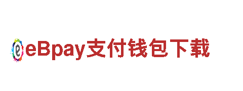 6566体育app手机版-全球领先通信商